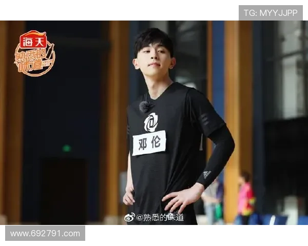 邓伦《熟悉的味道4》献给1个人的味道，2000公里外的TA收到了吗？