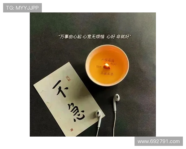 Anego：不止是情感寄托，更是都市女性的潮流生活指南