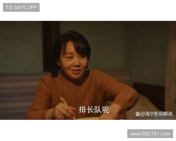 《小巷人家》：豆瓣评分背后，一个时代的温情与乡愁