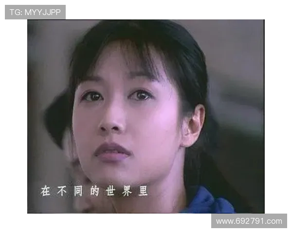 《将爱情进行到底》:一场穿越时空的浪漫洗礼,为何至今仍令人心动? 《将爱情进行到底》:一场穿越时空的浪漫洗礼,为何至今仍令人心动?