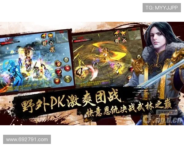 《龙行天下第二部》：史诗续章，江湖再起风云