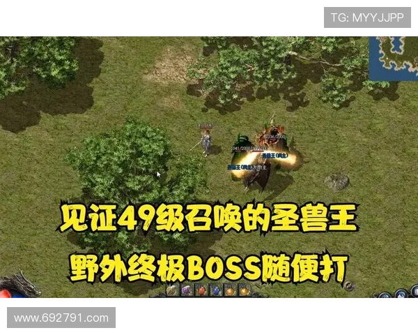 史诗级巨制《金刚王》震撼来袭，你准备好见证传奇了吗？