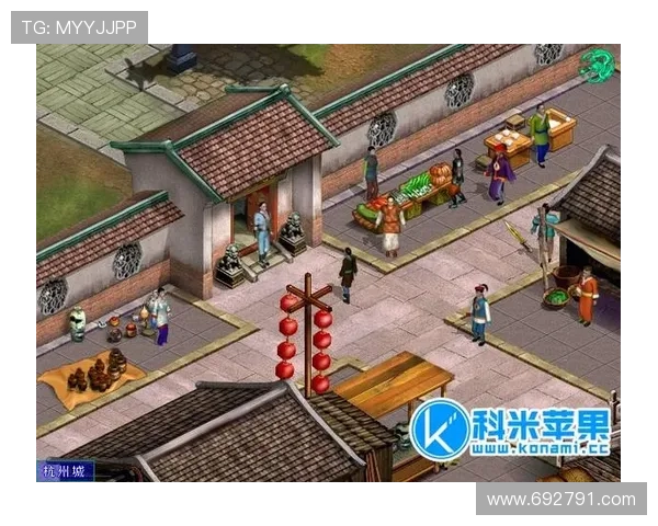 功夫皇帝方世玉：一部武侠史诗的传奇与永恒