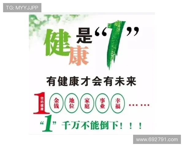 文茜的财经故事：洞见时代脉搏，解读财富密码