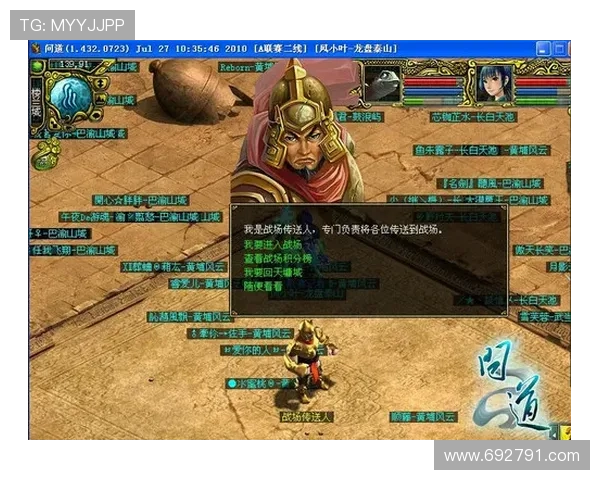 循迹问道：孔令学，一位时代的思想行者