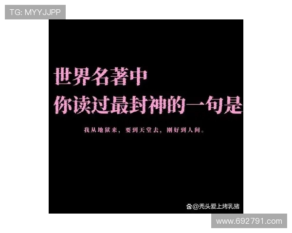 《恩情》：一部荡气回肠的时代史诗，让你我泪流满面