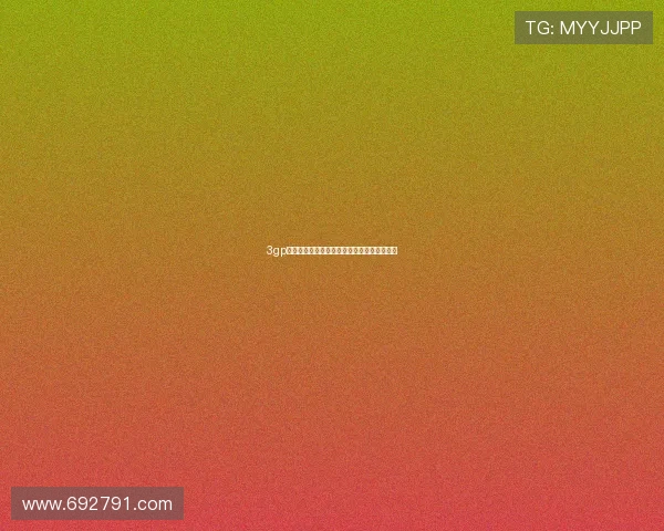 3gp电影：那些年，我们一起追过的移动影院时代