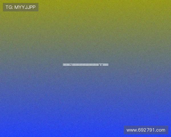 《淘气之吻2》：甜蜜暴击，心动预警，这个夏天，我们“吻”在一起！