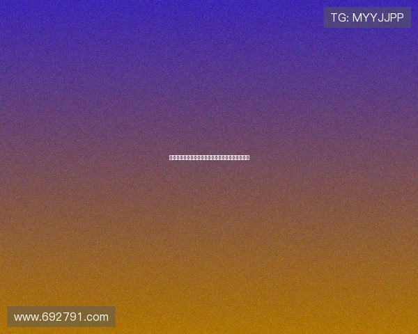 【一枝梅大结局】恩怨情仇终落幕，侠骨柔情万古传