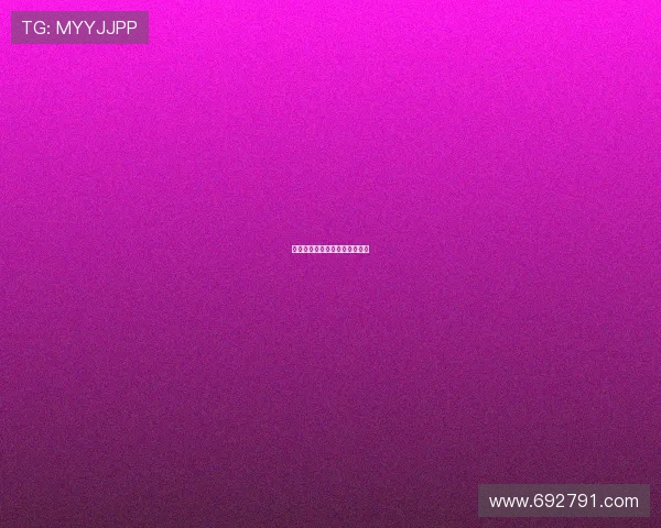 夏日雪：冰雪奇缘，融化你的心