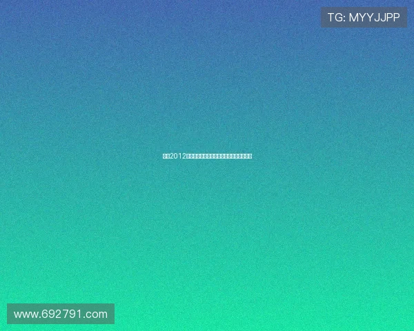 围观2012：一场关于人类命运的终极预言与集体狂欢