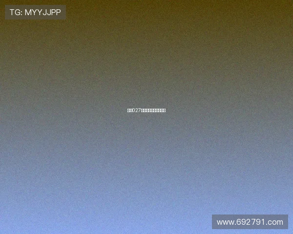 命令027:开启未知,驭见非凡 命令027:开启未知,驭见非凡