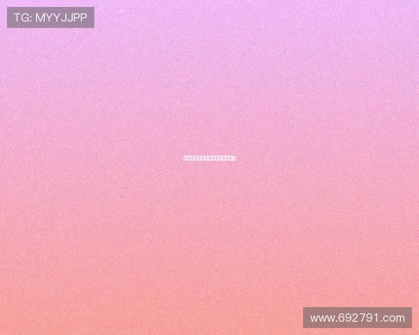 寒，终极一家中那抹最温柔的星光