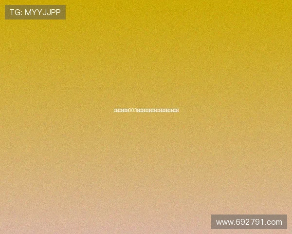 潜行于暗影，003的绝密档案：不止于危险，更关乎心跳