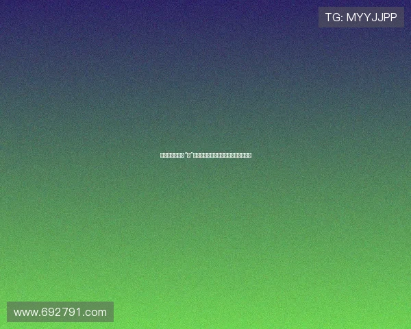 罗麦：一场关于“芯”的探索之旅，解码未来科技的无限可能